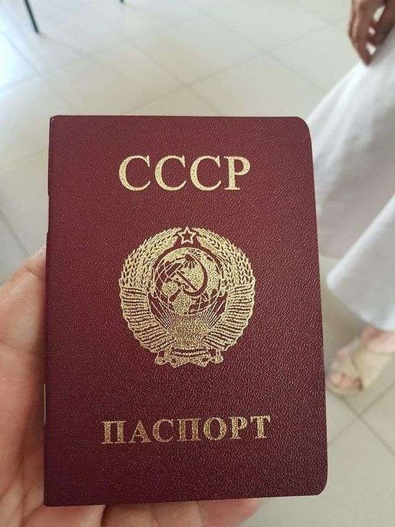 прописка в Горячем Ключе